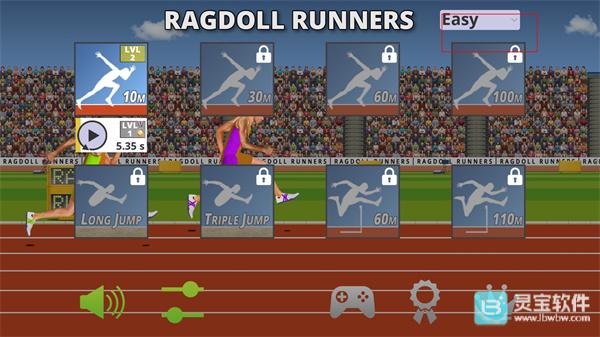 布娃娃跑步者手机版新手攻略1