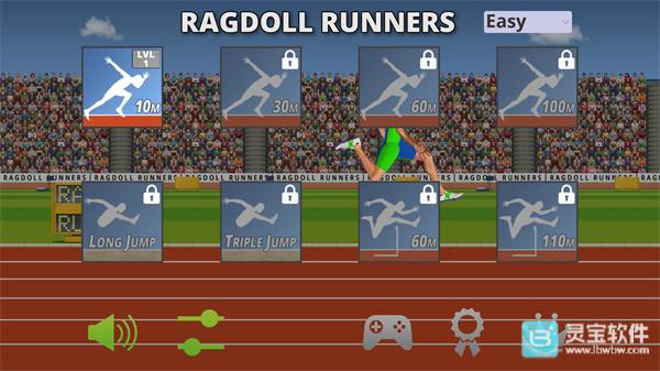 布娃娃跑步者手机版新手攻略6