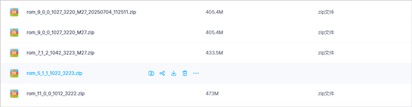 Virtual Master软件使用方式-1