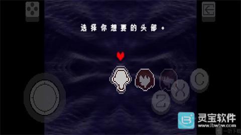 三角符文冰冻之心汉化版游戏玩法2