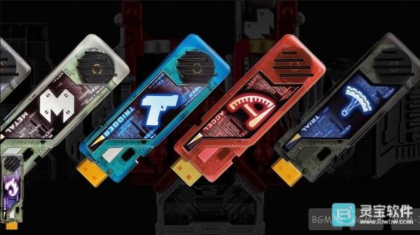 假面骑士w模拟器变身教程6