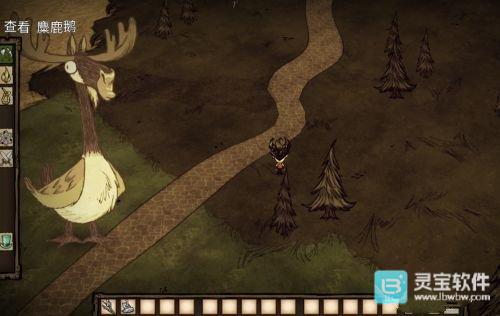 饥荒海难免费版新手技巧5