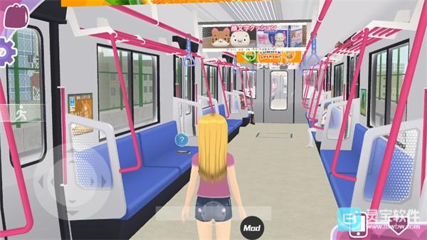 少女都市官方正版游戏攻略2