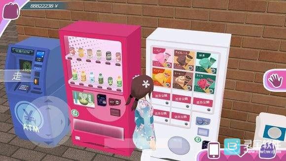 少女都市官方正版游戏攻略6