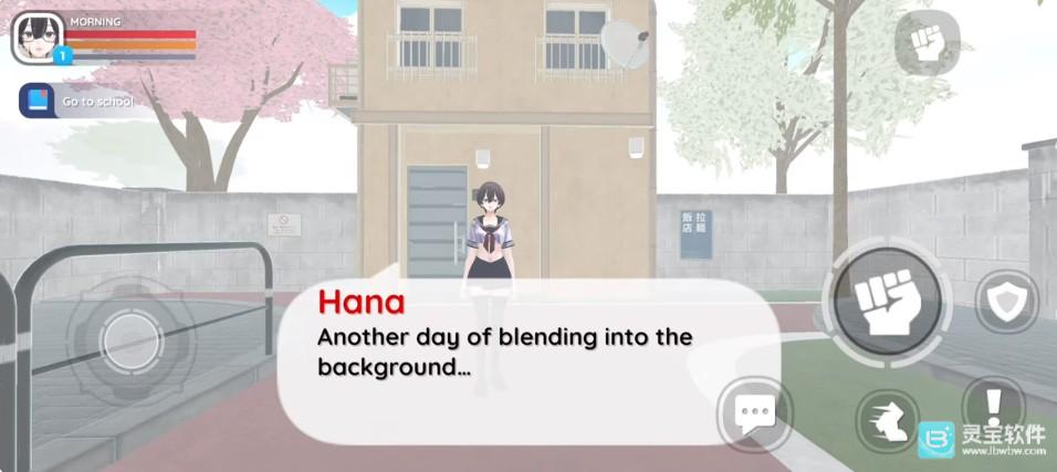 病娇杀手模拟器破茧版游戏玩法1