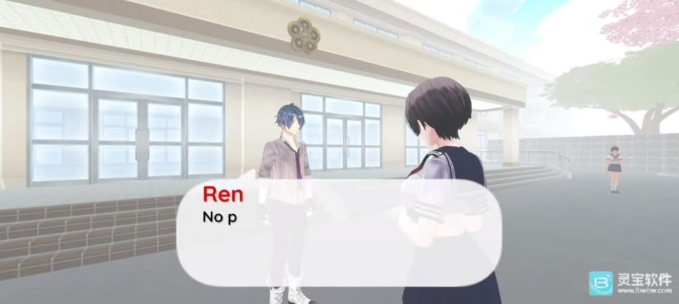 病娇杀手模拟器破茧版游戏玩法3