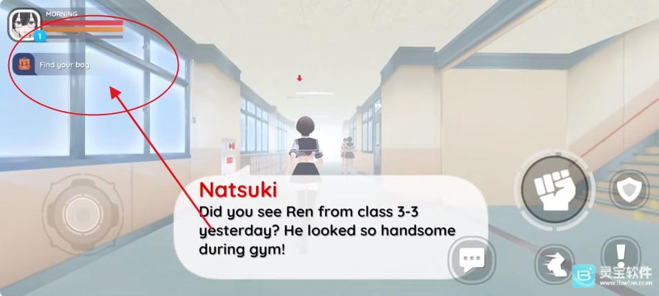 病娇杀手模拟器破茧版游戏玩法4