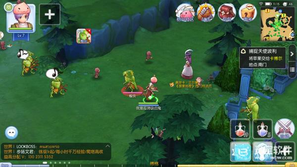 仙境传说重生游戏快速升级指南5