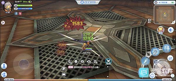 仙境传说重生游戏自由竞技场玩法介绍3