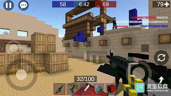 像素搏斗2汉化版游戏玩法1