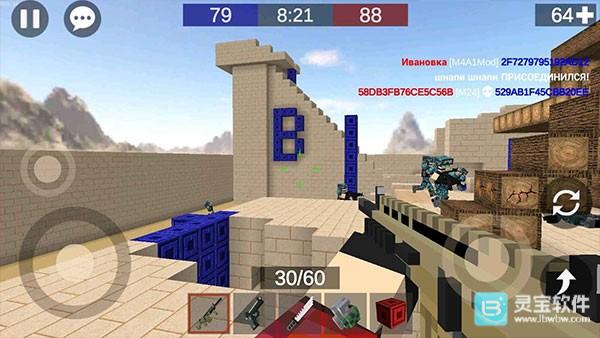 像素搏斗2汉化版游戏玩法4