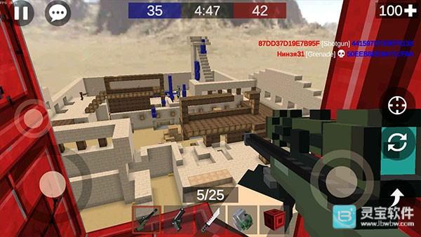 像素搏斗2汉化版游戏玩法3