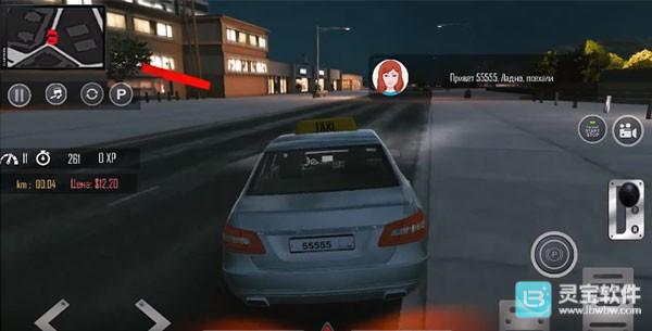 真实出租车模拟器中文版游戏玩法4