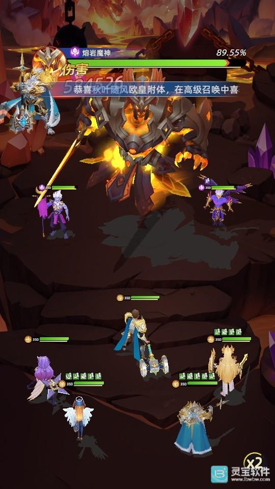 神召大陆游戏玩法3