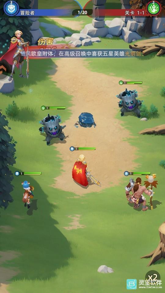 神召大陆游戏玩法5