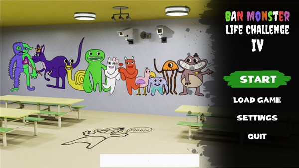 班班花园4手机版通关教程1