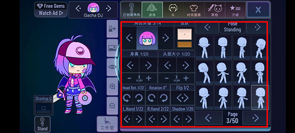 加查奇遇记中文版游戏玩法4