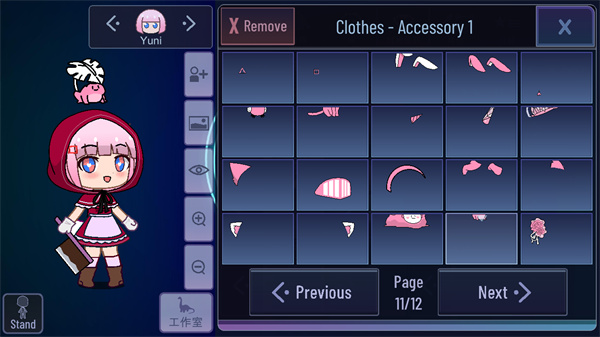 加查奇遇记中文版游戏玩法5