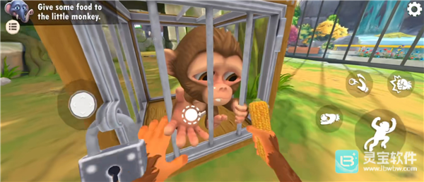我是野猴游戏玩法10