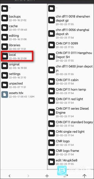 实况模拟列车中国版怎么加火车模组插件3