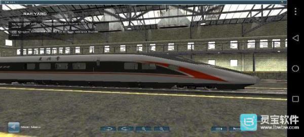 实况模拟列车中国版怎么加火车模组插件10