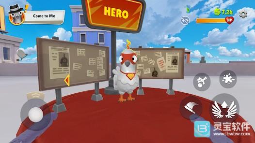 我是鸟游戏玩法1