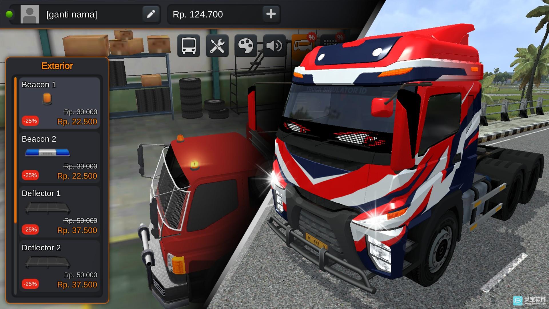 印尼卡车模拟器魔改版游戏玩法3