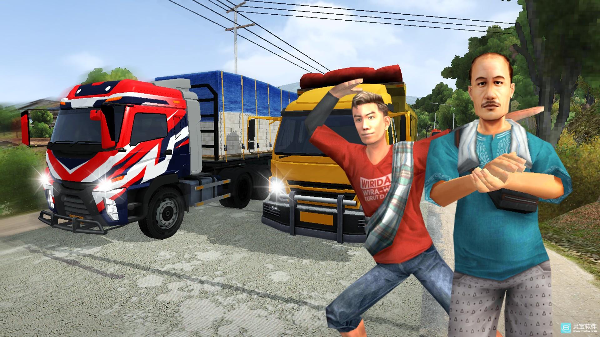 印尼卡车模拟器魔改版游戏玩法4