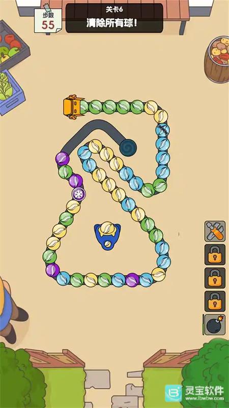 祖玛球球游戏玩法1