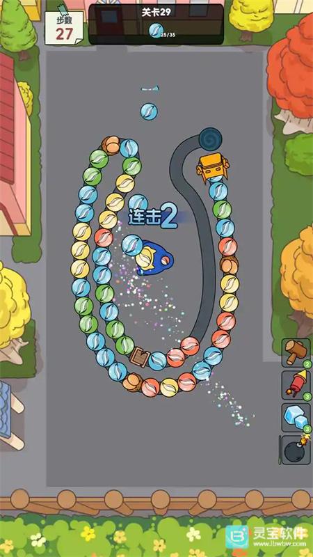 祖玛球球游戏玩法3