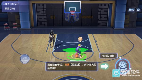 全民大灌篮游戏玩法3