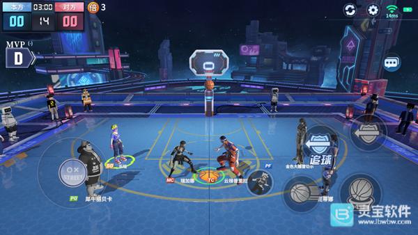 全民大灌篮游戏玩法6