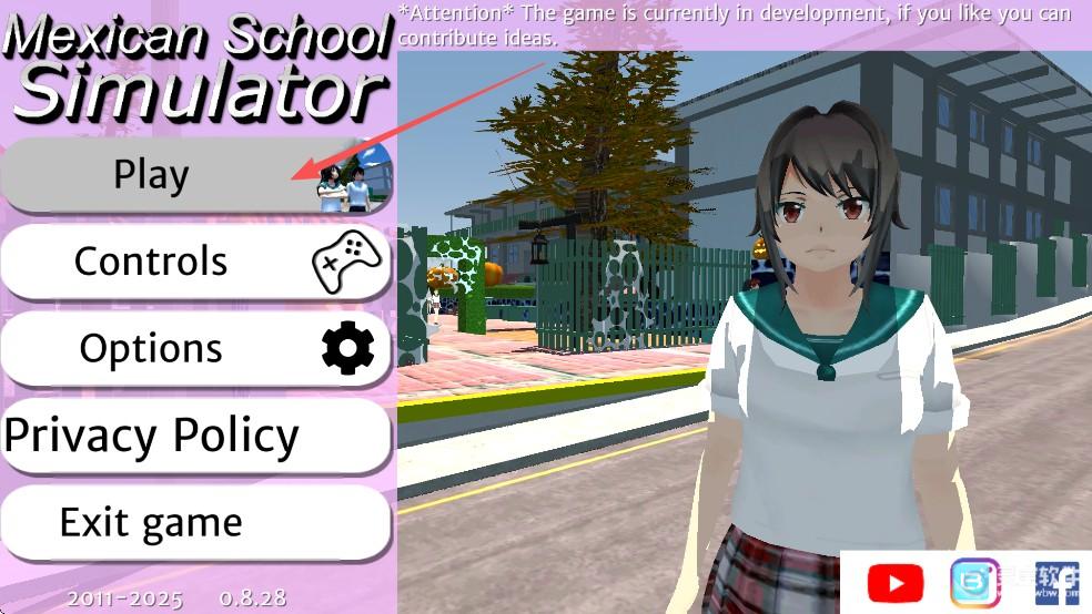 墨西哥校园模拟器中文版新手攻略1
