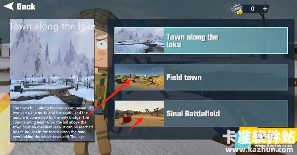 体素战斗模拟器正版游戏玩法4