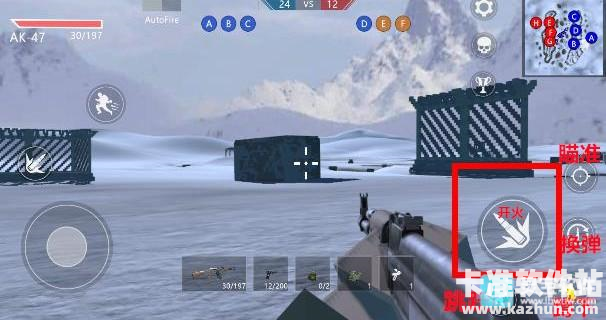 体素战斗模拟器正版游戏玩法5