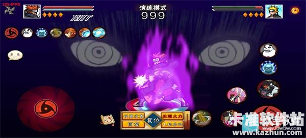 像素火影低配版手游模式介绍5