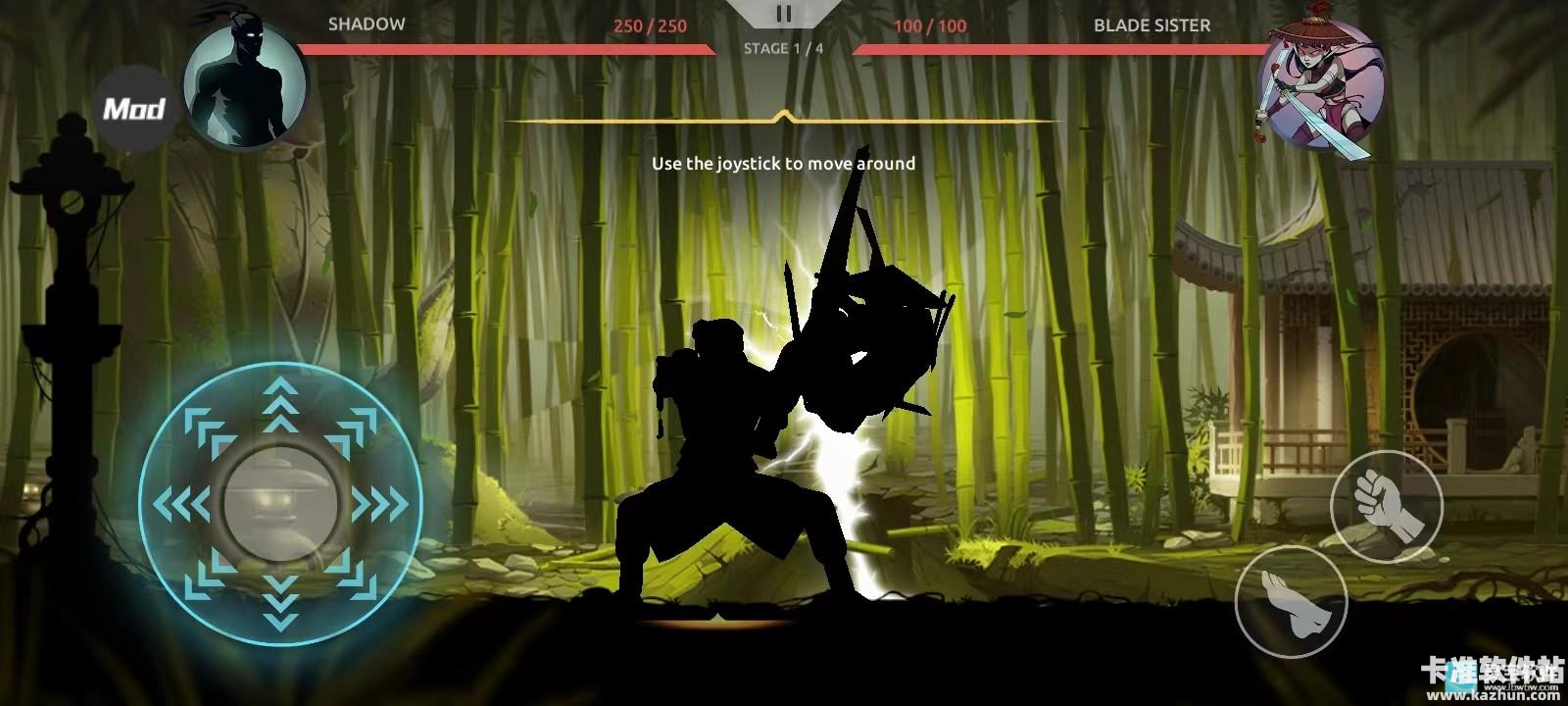 暗影格斗阴影官方版游戏玩法2