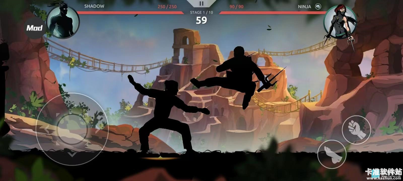 暗影格斗阴影官方版游戏玩法5