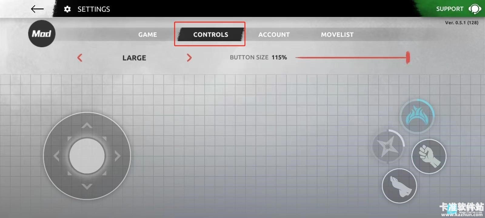 暗影格斗阴影官方版游戏玩法8
