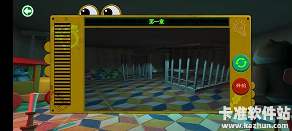 PoppyPlaytime手机版游戏攻略3