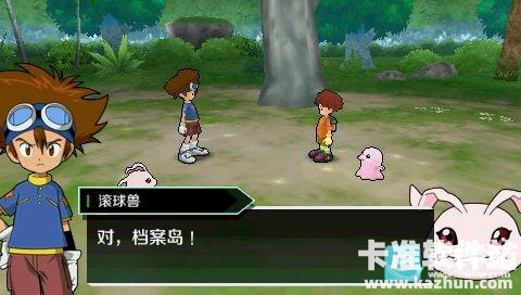 数码宝贝大冒险完美汉化版游戏玩法1