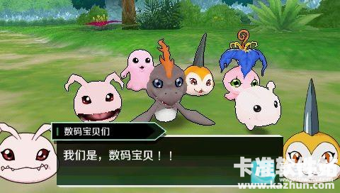 数码宝贝大冒险完美汉化版游戏玩法4