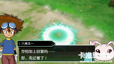 数码宝贝大冒险完美汉化版游戏玩法3