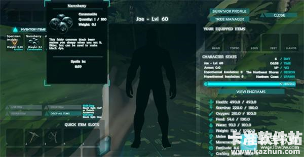 方舟终极幸存者怎么驯龙2