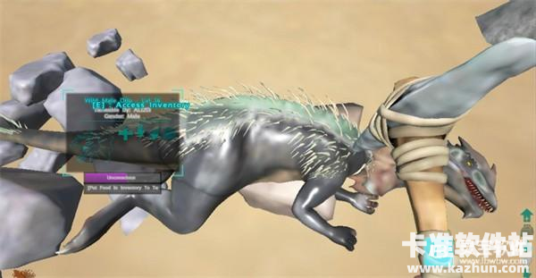 方舟终极幸存者怎么驯龙4