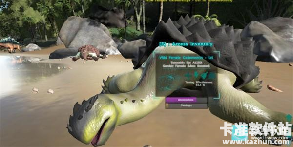 方舟终极幸存者怎么驯龙6