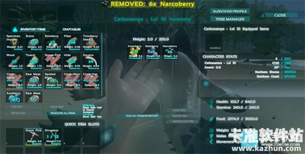 方舟终极幸存者怎么驯龙7