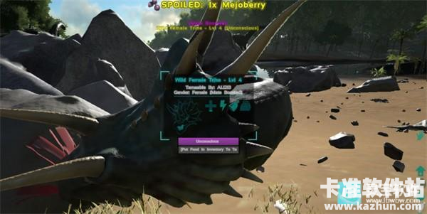 方舟终极幸存者怎么驯龙8