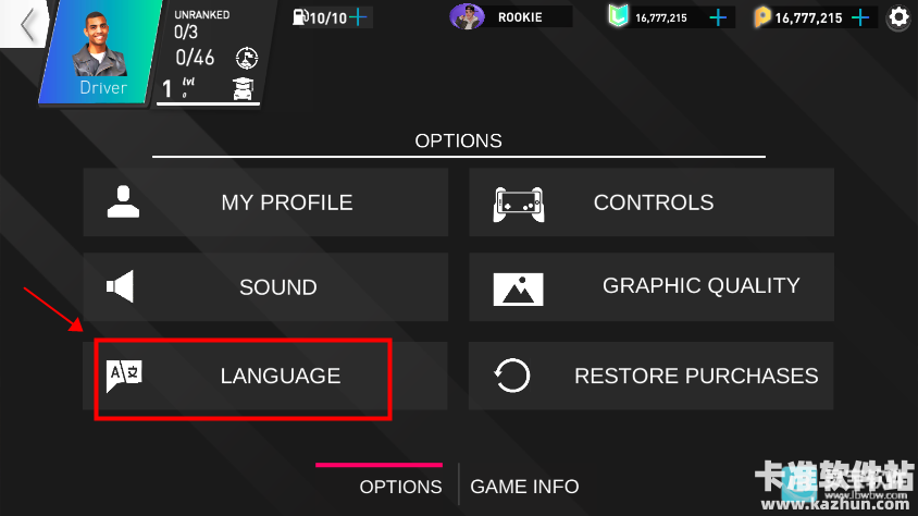 飙速车神中文版游戏教程2