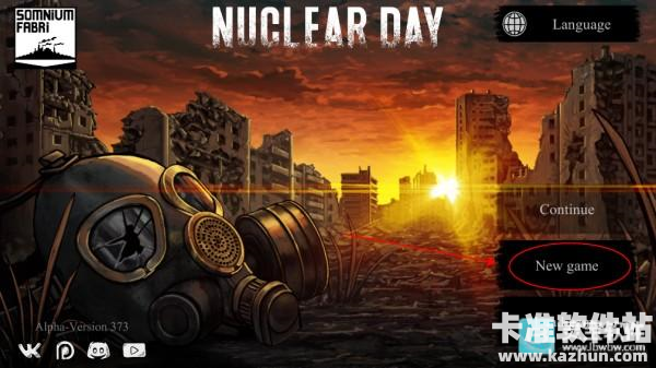 核后之日中文版游戏玩法1